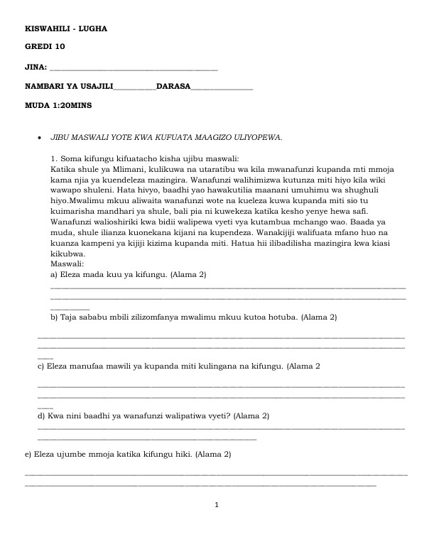 No preview available